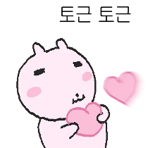 이모티콘 프리뷰