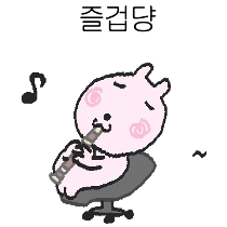 이모티콘 프리뷰