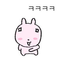 이모티콘 프리뷰