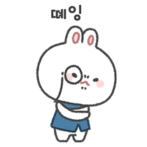 이모티콘 프리뷰