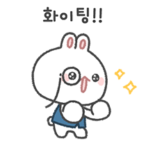 이모티콘 프리뷰