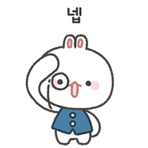 이모티콘 프리뷰