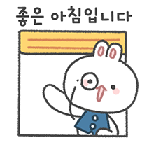 이모티콘 프리뷰