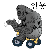 이모티콘 프리뷰