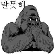 이모티콘 프리뷰