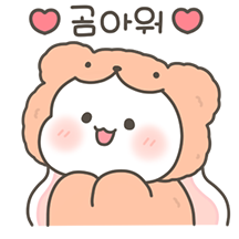 귀염 쫑긋 토끼 샤니