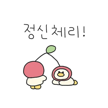 골목대장 미니 오댕 6