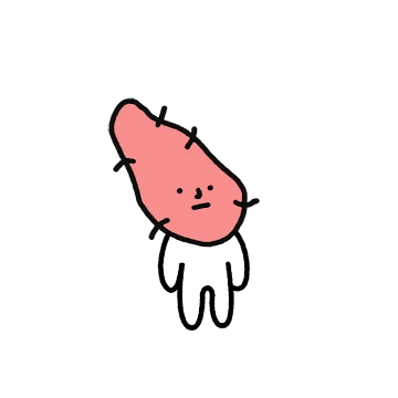 전 고구만데요..?