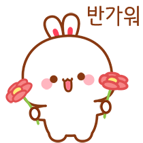 이모티콘 프리뷰