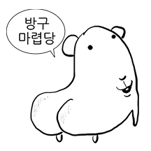그게 무슨 뚱딴쥐 같은 소리