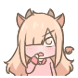 린아
