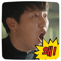 이모티콘 프리뷰