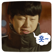 이모티콘 프리뷰