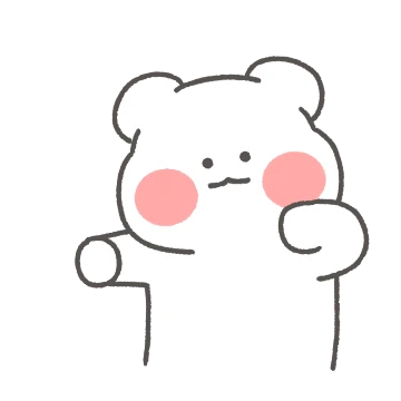 왕크왕귀 핑꾸곰