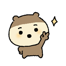 쪼구미 밤곰이