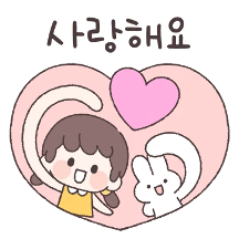 다정한 방울이의 꽃향기 감성톡 5