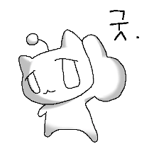 이모티콘 프리뷰