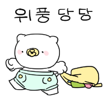 이모티콘 프리뷰