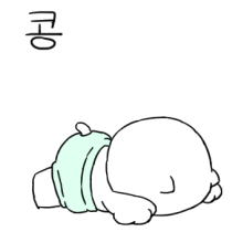 이모티콘 프리뷰