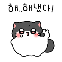 찌그러진 하늘다람쥐 깜몽이 5