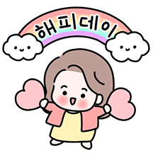 도여사의 인생바이브