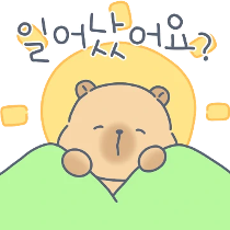 이모티콘 프리뷰