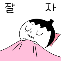 이모티콘 프리뷰