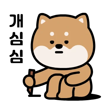 에이시바의 일상 3