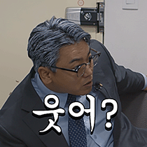 이모티콘 프리뷰