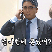 이모티콘 프리뷰