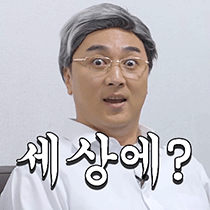 이모티콘 프리뷰