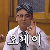 이모티콘 프리뷰