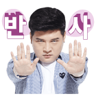 이모티콘 프리뷰