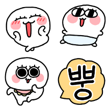 동그리는 아가라구요!