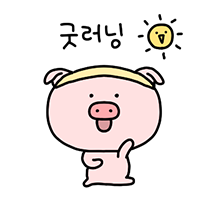 러닝하는 건강한 돼지친구들