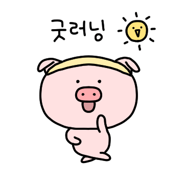 러닝하는 건강한 돼지친구들