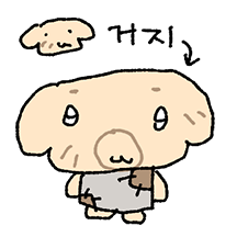 말랑콩떡 감자떡 14