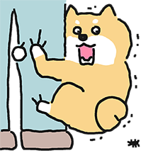 엄살 시바