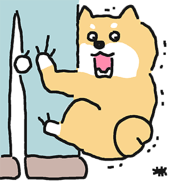 엄살 시바