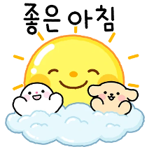 이모티콘 프리뷰