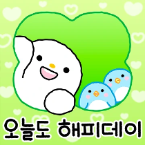 이모티콘 프리뷰