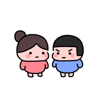 삐뽀커플 남친꺼