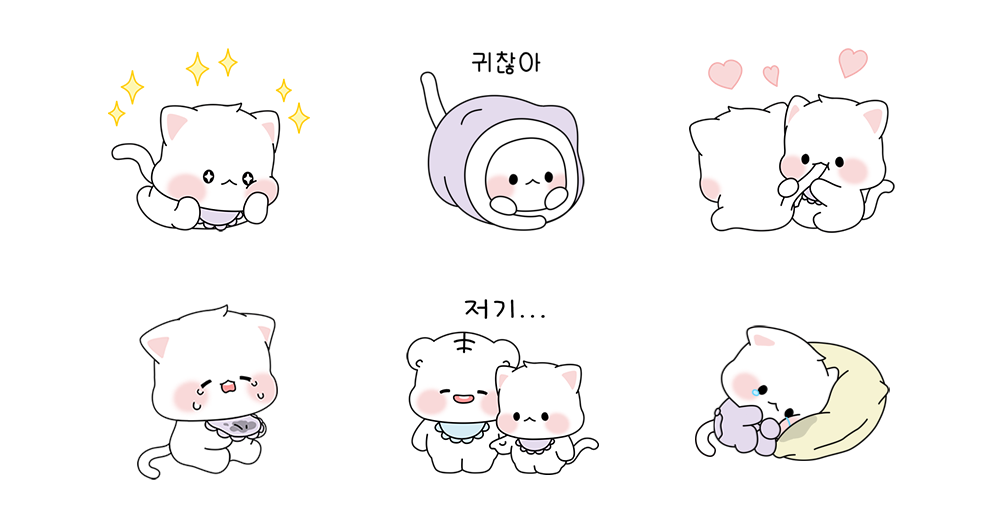 까까꿍! 아기다다