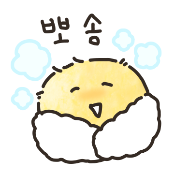 포슬포슬 햇감자