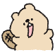 비버찌