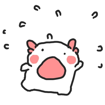 찌글째글 꼬마우뇽이 3