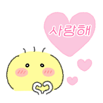 이모티콘 프리뷰
