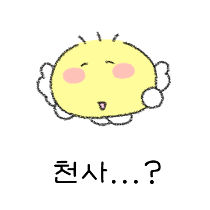 이모티콘 프리뷰