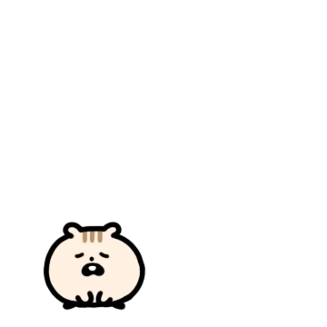 부꾸곰은 친해지고 싶어요