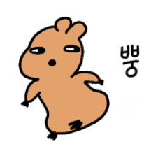 째깐한 쿼카